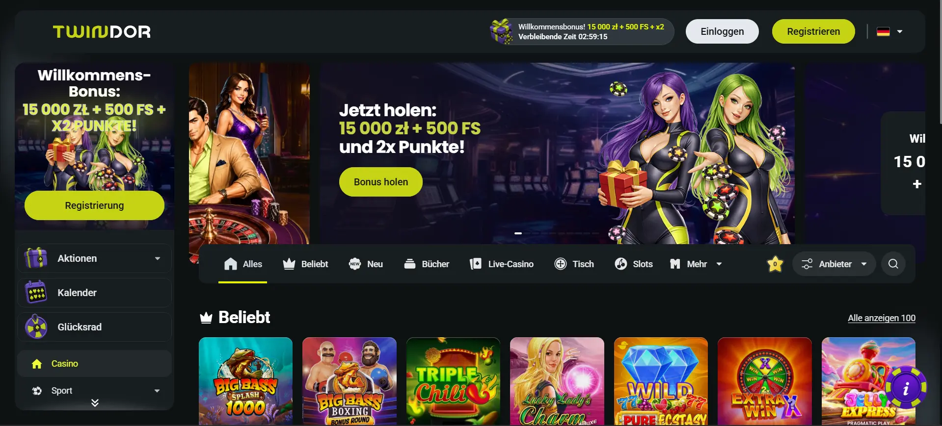 Twindor Casino Lobby Screenshot